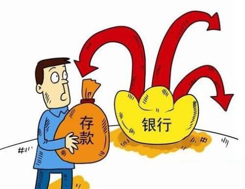 不看征信的秒批貸款(你看征信的貸款)? (http://m.tony-an.com/) 知識問答 第4張