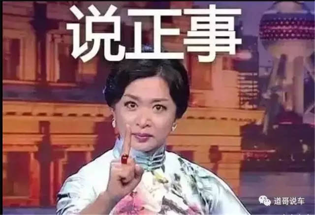 車抵貨那么平臺好(貨車抵押貸款平臺)? (http://m.tony-an.com/) 知識問答 第2張