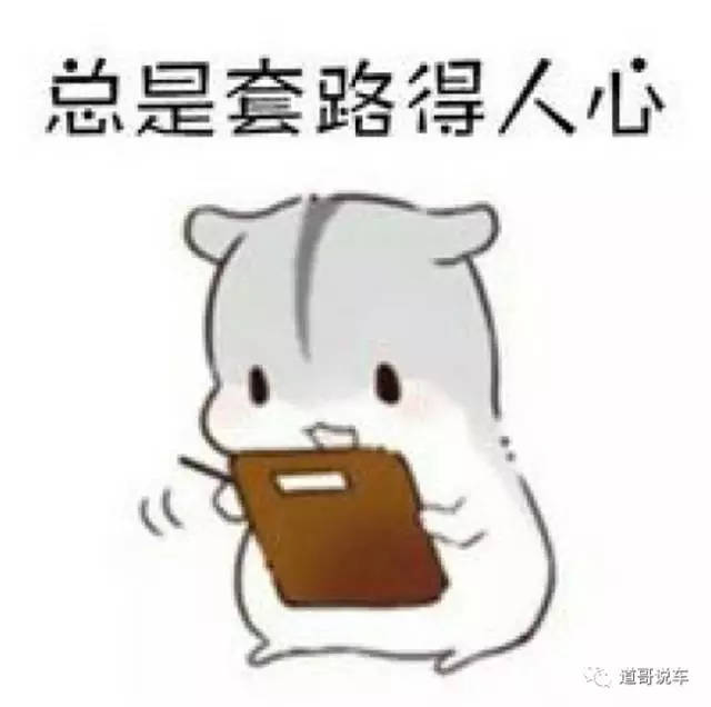 車抵貨那么平臺好(貨車抵押貸款平臺)? (http://m.tony-an.com/) 知識問答 第3張