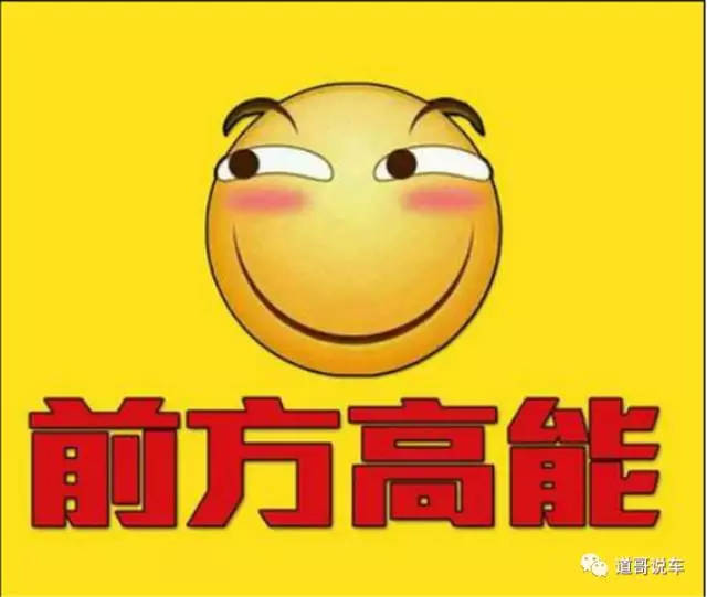 車抵貨那么平臺好(貨車抵押貸款平臺)? (http://m.tony-an.com/) 知識問答 第4張