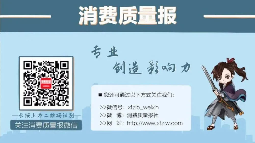 不上征信車貸能過嗎(辦車貸征信過了可以辦貸款嘛)? (http://m.tony-an.com/) 知識問答 第4張