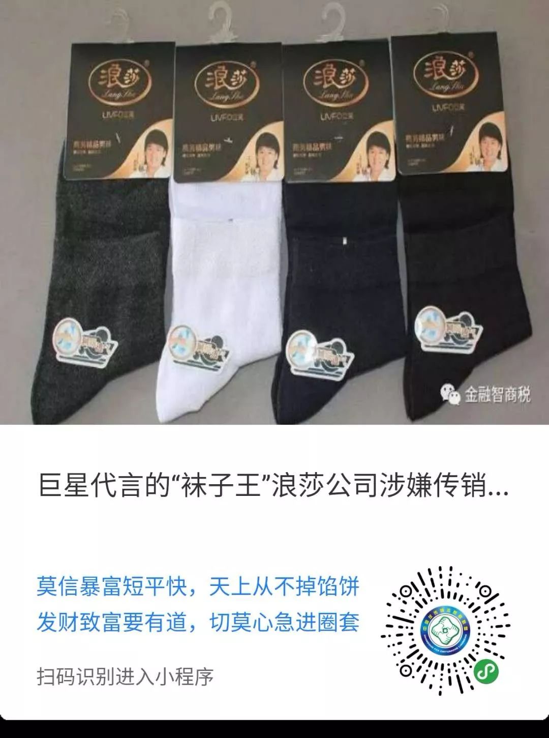 車二次貸款怎么貸(車貸按揭通過率高嗎)? (http://m.tony-an.com/) 知識問答 第1張