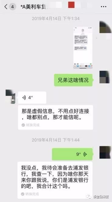 車二次貸款怎么貸(車貸按揭通過率高嗎)? (http://m.tony-an.com/) 知識問答 第2張