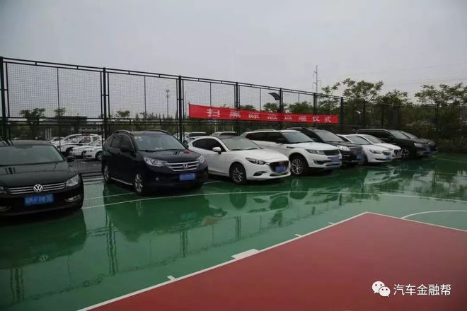 車輛敲抵押(抵押車挨打)? (http://m.tony-an.com/) 知識(shí)問(wèn)答 第3張