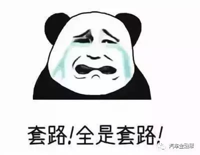 車輛敲抵押(抵押車挨打)? (http://m.tony-an.com/) 知識(shí)問(wèn)答 第5張