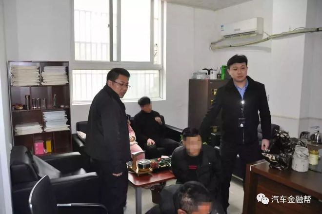 車輛敲抵押(抵押車挨打)? (http://m.tony-an.com/) 知識(shí)問(wèn)答 第8張
