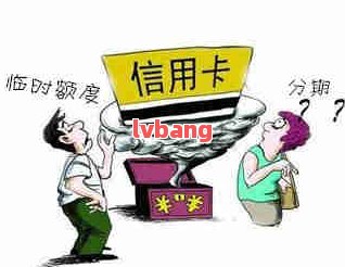 車子2次抵押貸款可以嗎(抵押車子貸款可以貸幾年)? (http://m.tony-an.com/) 知識問答 第12張