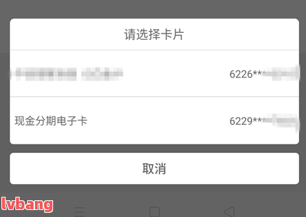 車子2次抵押貸款可以嗎(抵押車子貸款可以貸幾年)? (http://m.tony-an.com/) 知識問答 第13張