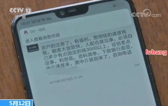 車子2次抵押貸款可以嗎(抵押車子貸款可以貸幾年)? (http://m.tony-an.com/) 知識問答 第6張