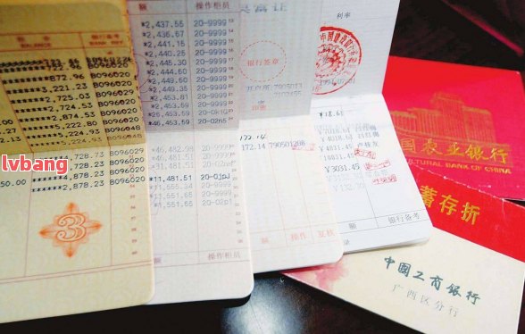 車子2次抵押貸款可以嗎(抵押車子貸款可以貸幾年)? (http://m.tony-an.com/) 知識問答 第8張