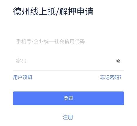 車輛綠本抵押貸款(車貸抵押綠本)? (http://m.tony-an.com/) 知識問答 第3張