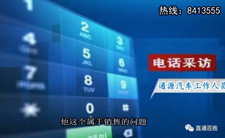 車子大本已經抵押了還能抵押嗎(抵押車子還能大本抵押嗎)? (http://m.tony-an.com/) 知識問答 第9張