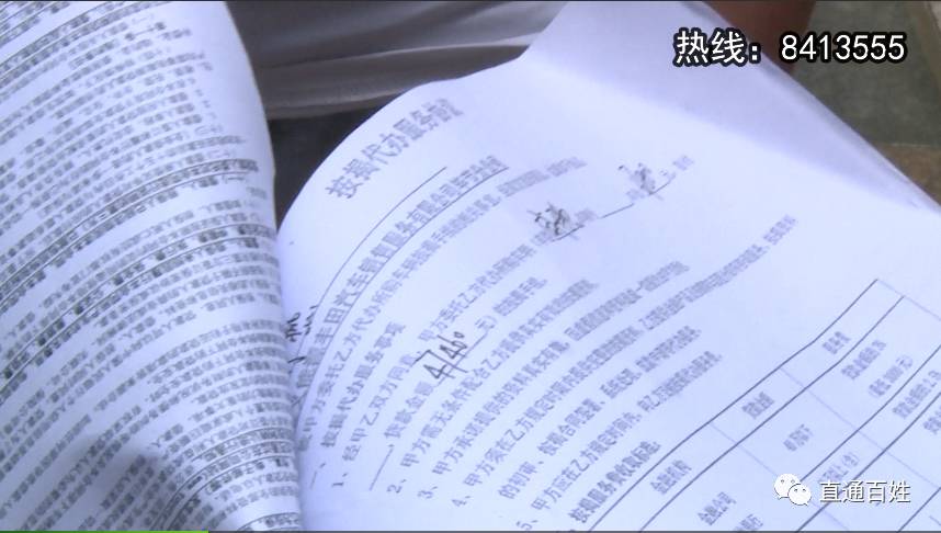 車子大本已經抵押了還能抵押嗎(抵押車子還能大本抵押嗎)? (http://m.tony-an.com/) 知識問答 第8張
