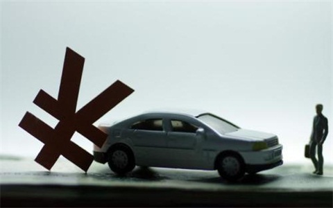 車輛抵押狀態網上查詢(抵押查詢車輛網上狀態什么意思)? (http://m.tony-an.com/) 知識問答 第3張