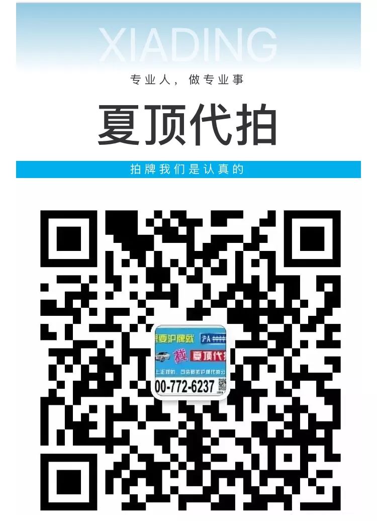 車子全款車抵押貸款上海(上海車抵押貸款不押車)? (http://m.tony-an.com/) 知識(shí)問答 第9張