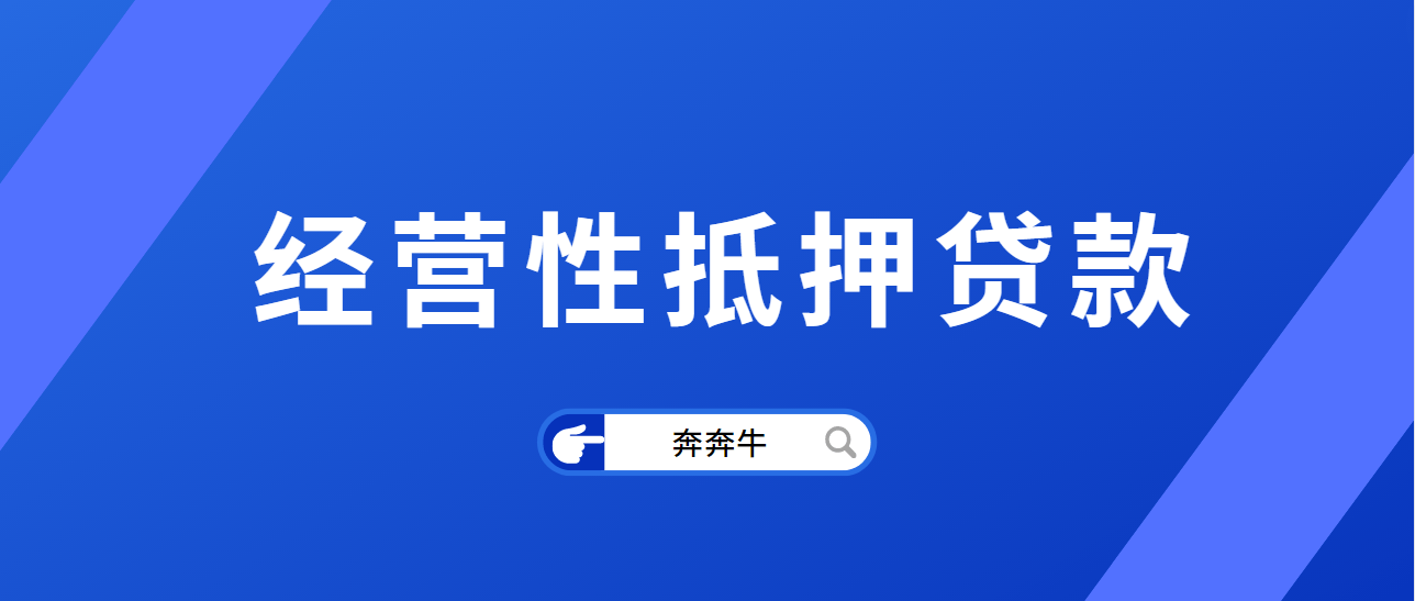 車子二抵不押車能做貸款嗎(抵押車能不能貸款買車)? (http://m.tony-an.com/) 知識問答 第1張