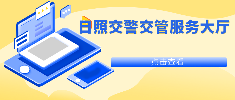 車子抵押什么平臺(抵押車子平臺可靠嗎)? (http://m.tony-an.com/) 知識問答 第9張