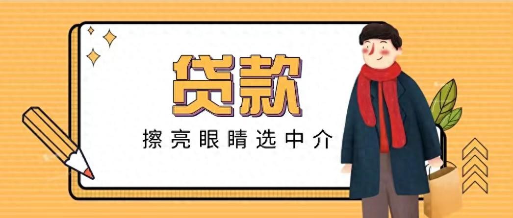 車子可以在銀行抵押貸款嗎(抵押車子貸款銀行可以貸多少錢)? (http://m.tony-an.com/) 知識問答 第1張