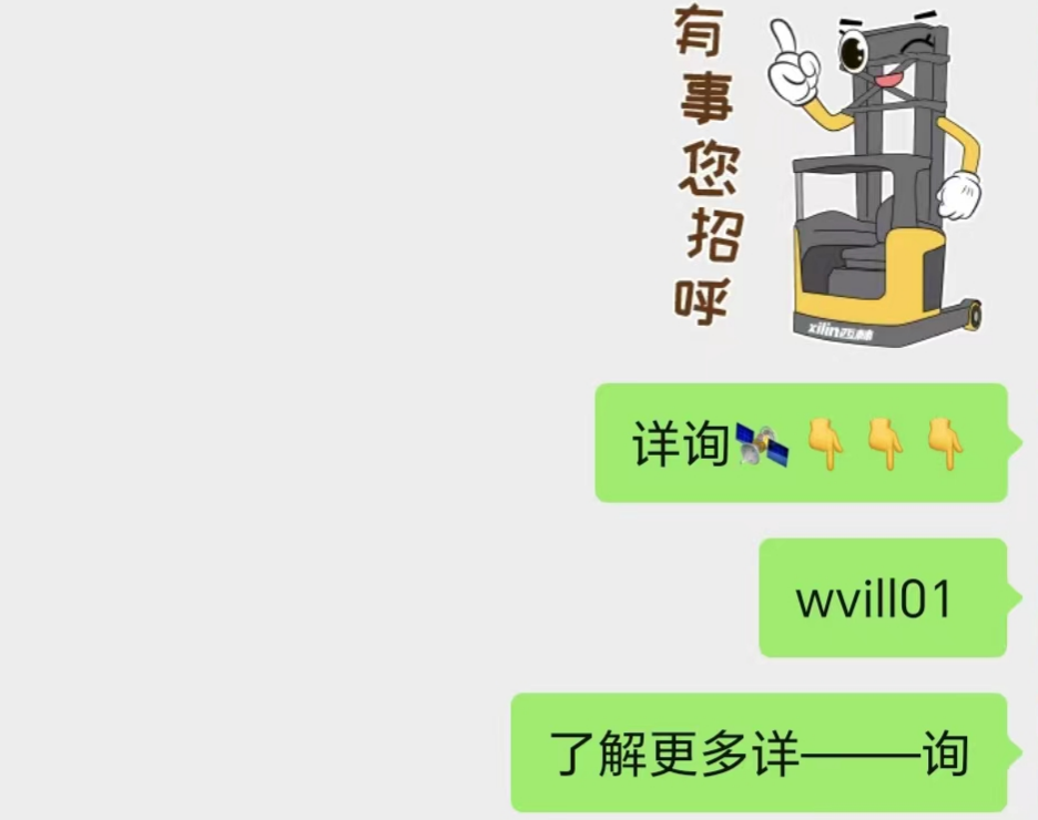 車子可以在銀行抵押貸款嗎(抵押車子貸款銀行可以貸多少錢)? (http://m.tony-an.com/) 知識問答 第2張