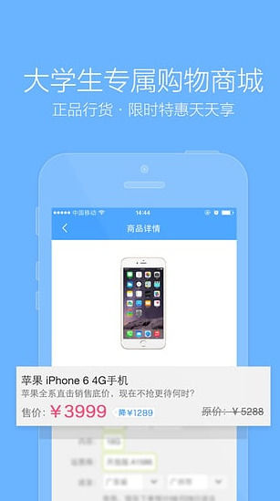 車主貸款有哪些app(車主貸款有哪些平臺)? (http://m.tony-an.com/) 知識問答 第3張