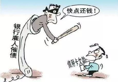 貸多怎么辦(貸辦流水做貸款可靠嗎)? (http://m.tony-an.com/) 知識問答 第3張