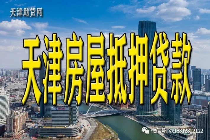 貸多怎么辦(貸辦流水做貸款可靠嗎)? (http://m.tony-an.com/) 知識問答 第1張