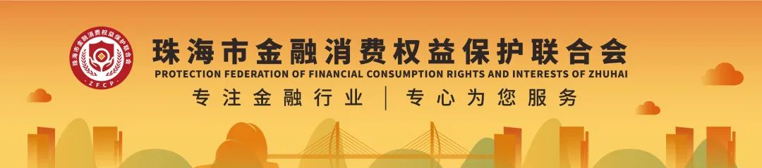 貸款微信(貸款微信貸款)? (http://m.tony-an.com/) 知識問答 第1張