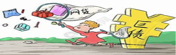 貸款微信(貸款微信貸款)? (http://m.tony-an.com/) 知識問答 第3張
