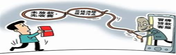 貸款微信(貸款微信貸款)? (http://m.tony-an.com/) 知識問答 第9張