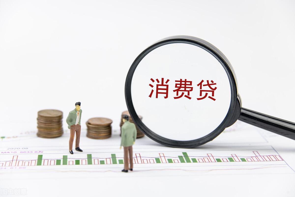 抵押貸款利息最低的是哪個銀行(抵押貸利息低嗎)? (http://m.tony-an.com/) 知識問答 第1張