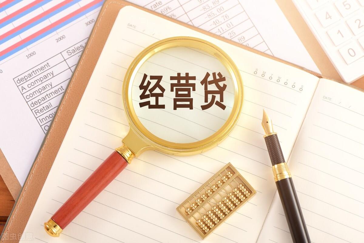 抵押貸款利息最低的是哪個銀行(抵押貸利息低嗎)? (http://m.tony-an.com/) 知識問答 第2張