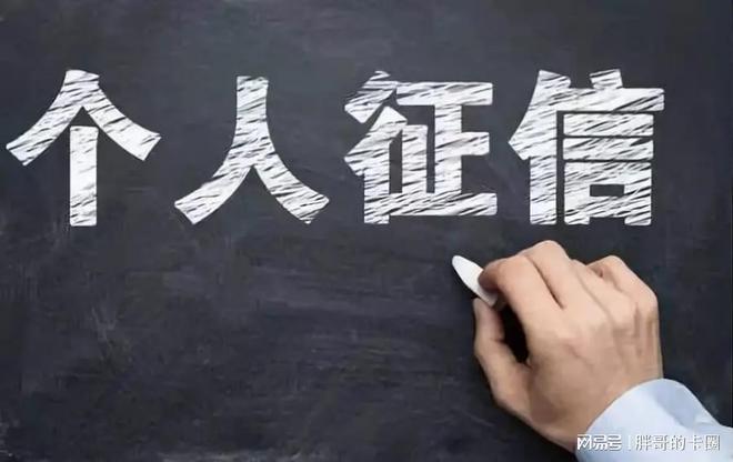 負債高,綜合評分不足去哪里貸款(負債高,綜合評分不足去哪里貸款)? (http://m.tony-an.com/) 知識問答 第2張