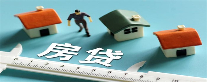 附近銀行貸款(附近貸款銀行有哪些)? (http://m.tony-an.com/) 知識問答 第1張