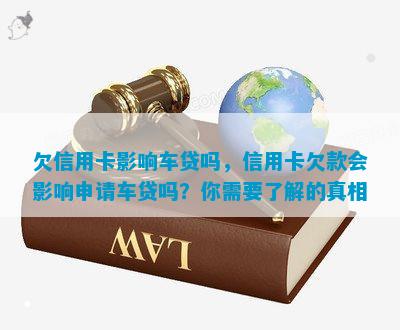 附近哪里有汽車抵押貸款(附近抵押車借錢在哪)? (http://m.tony-an.com/) 知識問答 第7張