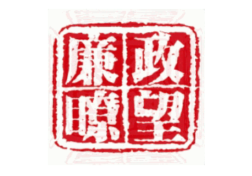 昆山市玉山鎮(zhèn)附近汽車抵押貸款公司(昆山花橋汽車抵押貸款)? (http://m.tony-an.com/) 知識問答 第3張