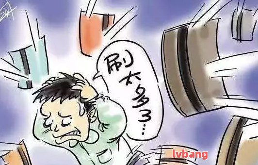 附近哪里有汽車抵押貸款(抵押車貸款哪個平臺)? (http://m.tony-an.com/) 知識問答 第9張