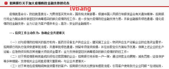 附近哪里有汽車抵押貸款(抵押車貸款哪個平臺)? (http://m.tony-an.com/) 知識問答 第10張