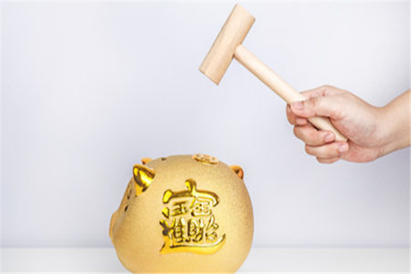 綠本不在手里可以抵押貸款嗎(抵押綠本可以貸款嗎)? (http://m.tony-an.com/) 知識(shí)問(wèn)答 第1張