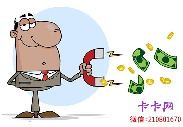 免抵押車貸款(免抵押車貸款可靠嗎)? (http://m.tony-an.com/) 知識問答 第1張