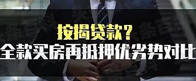 你借我貸是正規貸款公司嗎(正規貸款公司貸款)? (http://m.tony-an.com/) 知識問答 第2張