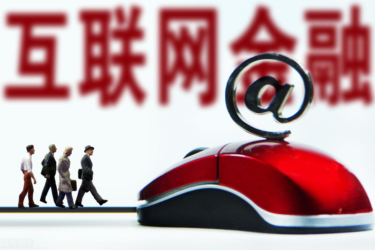 魔法現(xiàn)金借款app(魔法現(xiàn)金借款下載)? (http://m.tony-an.com/) 知識(shí)問(wèn)答 第2張