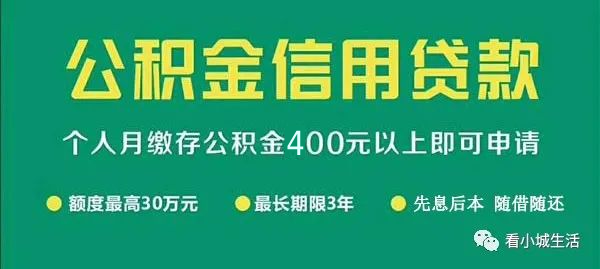 平安銀行車貸需要駕駛證嗎(平安銀行汽車貸款要壓綠本嗎)? (http://m.tony-an.com/) 知識問答 第1張