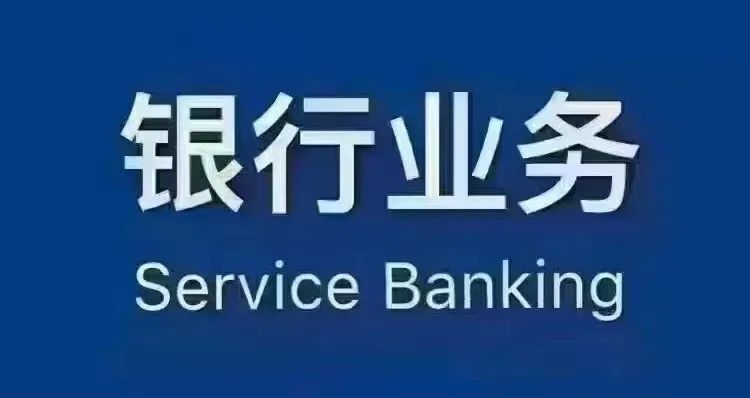 平安銀行車貸需要駕駛證嗎(平安銀行汽車貸款要壓綠本嗎)? (http://m.tony-an.com/) 知識問答 第2張