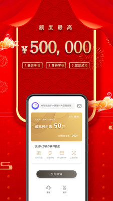 平安普惠貸款(平安普惠貸款要驗資是真的假的)? (http://m.tony-an.com/) 知識問答 第1張