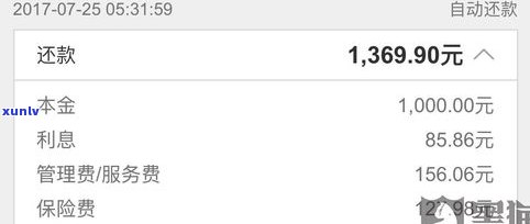 平安普惠電話(平安普惠總公司電話)? (http://m.tony-an.com/) 知識問答 第3張