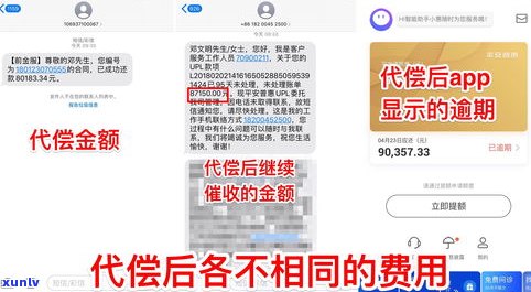 平安普惠電話(平安普惠總公司電話)? (http://m.tony-an.com/) 知識問答 第5張