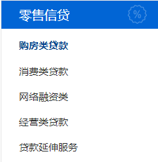 浦發個人貸款好申請嗎(浦發銀行貸款好申請嗎)? (http://m.tony-an.com/) 知識問答 第1張
