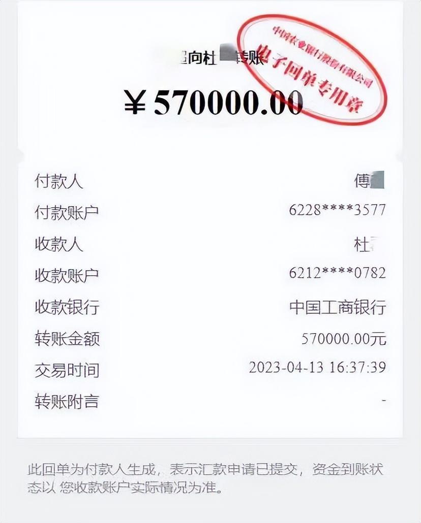 平安車抵貸電話(平安抵押車貸客服電話)? (http://m.tony-an.com/) 知識問答 第3張