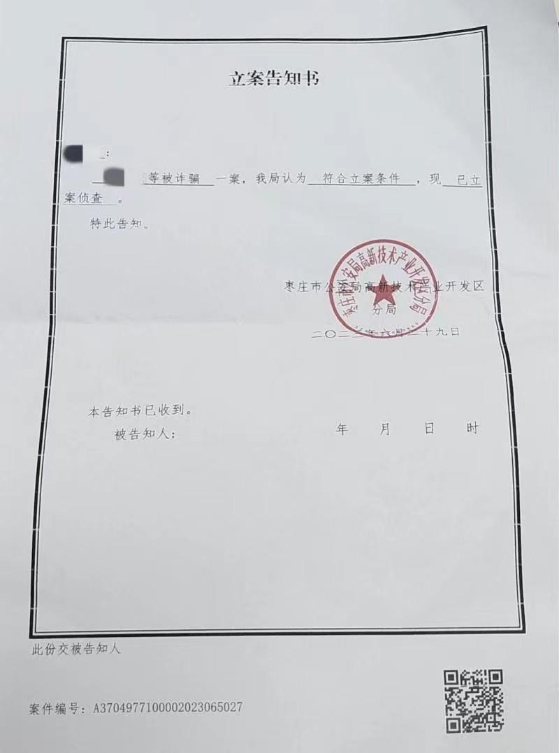 平安車抵貸電話(平安抵押車貸客服電話)? (http://m.tony-an.com/) 知識問答 第5張