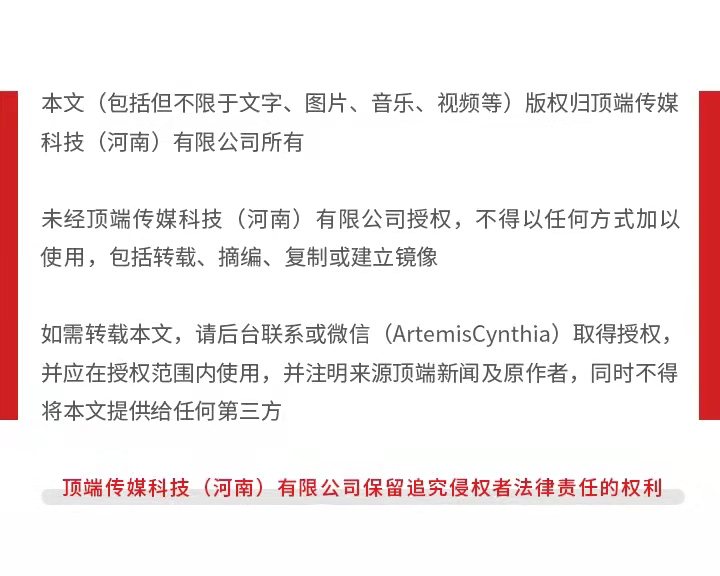 平安車抵貸電話(平安抵押車貸客服電話)? (http://m.tony-an.com/) 知識問答 第6張